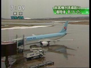 Logical_volume_identifier15