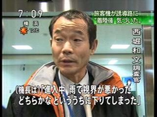 Logical_volume_identifier17_1