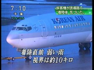 Logical_volume_identifier24