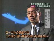 Logical_volume_identifier45