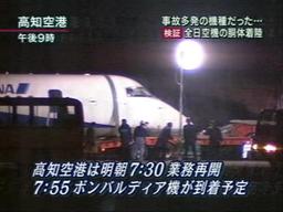 Logical_volume_identifier64