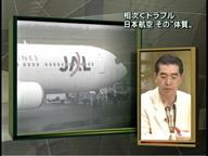 Sony_dvd_recorder_volume39